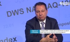 Новите мерки срещу инфлацията са нелогични и едва ли ще дадат резултат