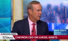 Chevron: Със стандартизация намалихме разходите