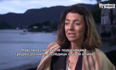 Бон от ОИСР: Подценяваме последиците от войната