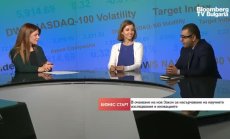 Нов закон за научните дейности и иновации цели да спре изтичането на мозъци