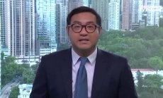 Пазари Азия, 01 юли 2024