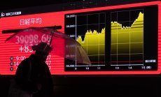 Когато повече регулации водят до по-високи цени на акциите