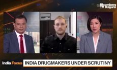 Фармацевтичните заводи в Индия се проверяват от FDA, част 1