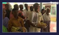 Световни реакции на иногурацията на Байдън и Харис