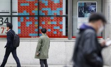 Неочакваният спад на инфлацията изстреля нагоре британския пазар