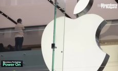 iPhone маскира забавянето на ръста на Apple
