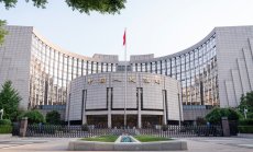 Китай започва тригодишна борба с изпирането на пари