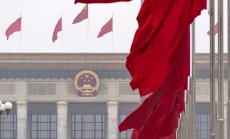 САЩ обмислят мащабни софтуерни ограничения за Китай, потвърждават от Белия дом