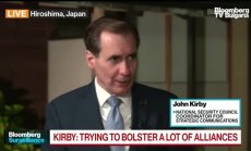 Кърби: Китай ще бъде в центъра на срещата на Г-7