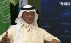 Принц Абдулазис: Запазваме същата гъвкавост