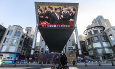 Китай си постави за цел най-ниско ниво на ръст на БВП от повече от четвърт век