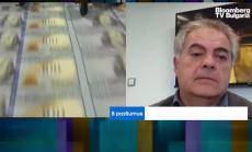 Стимулите и спестяванията на американците издърпват икономиката на САЩ