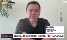 Sakana AI развива ИИ екосистемата в Япония