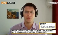 Китай е в трудно положение след последната среща на АУКУС