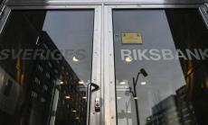 Централната банка на Швеция може да има дигитална валута след 5 години