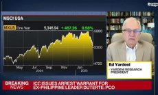 Ярдени: Това е възможност за покупка, част 3