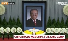 Китай скърби за бившия си лидер Дзян Дзъмин