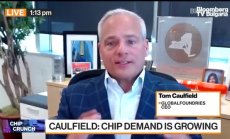 GlobalFoundries: Търсенето на чипове ще продължи да расте