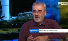 Европа започна да ограничава газа, но няма време да запълни липсата на руския внос