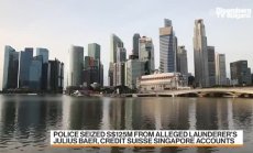  Сингапур конфискува милиони в швейцарски банки по подозрение за пране на пари