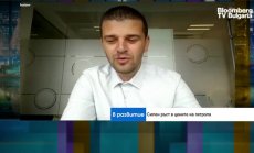 Високите цени на суровините ще се задържат и през зимния период