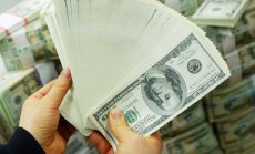 Трилионерите идват и могат да плащат на своите работници