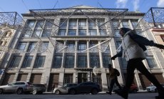 Русия е изплатила 102 млн. долара по международни облигации  