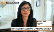 Как се развиват проблемите във веригите на доставки