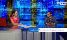 Охлаждането на пазара на недвижими имоти ще е плавно и без спад в цените