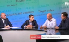 SoftwareONE ще разположи в София Център за облачни услуги и киберсигурност за Европа