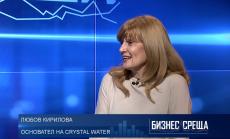 Човек е щастлив там, където е компетентен