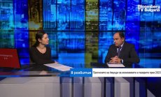 Новата година започва с рецесия в Европа, но има лъч светлина след юни