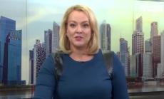 Пазари Азия, 24 ноември 2020