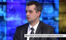 Банов: Американските ДЦК - с уязвима точка през април