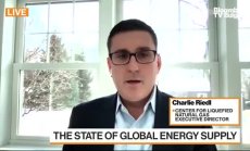 Center for Liquefied Natural Gas: Трябва дългосрочна енергийна стратегия за сигурност