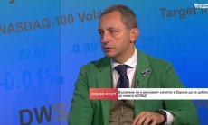 Българските стартъпи привличат все по-голям интерес от чужбина