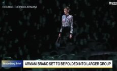 LVMH е очевидния купувач на дяловете на Armani, ако се интересува
