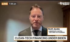 Инструменти в чистата енергия при Байдън, част 1