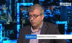 Автономни автомобили, които да преобърнат икономиката, ще има не по-рано от 2035 г.