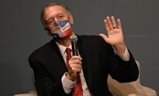 Помпео: САЩ трябва да признаят Тайван като държава