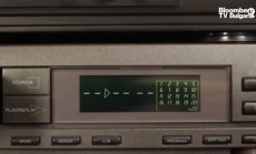 Компакт дискът стана на 40г, част 4