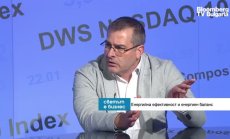 Дефиниция за енергийна бедност има, но тя е абсолютно безполезна в момента