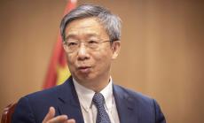 Китайската народна банка ще продължава да поддържа "нормална" парична политика