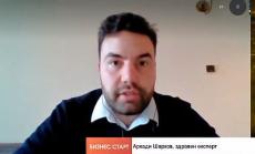 Проблемът с липсата на медицински сестри може да бъде решен чрез либерализация на пазара 