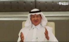 Бин Салман: Спорът е между групата и една страна