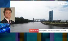 Красимир Катев: Еврото може да падне още, но за кратко. А имотният пазар ще затанцува блус