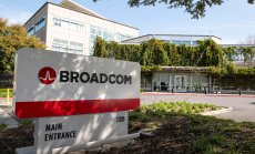 Гигантът Broadcom планира придобиване на VMware