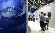 Европа балансира тежки AI регулации със стимулиране на технологичното развитие