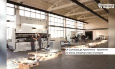 От белените семки до катамараните за 1.2 млн.: пътят на една компания от Силистра до световния връх