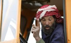 Защо САЩ не успя да прекъсне финансирането на ИДИЛ?